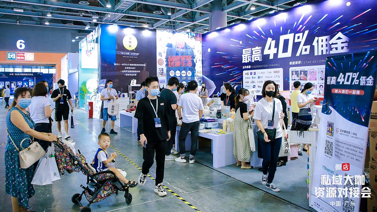 杭州展會策劃